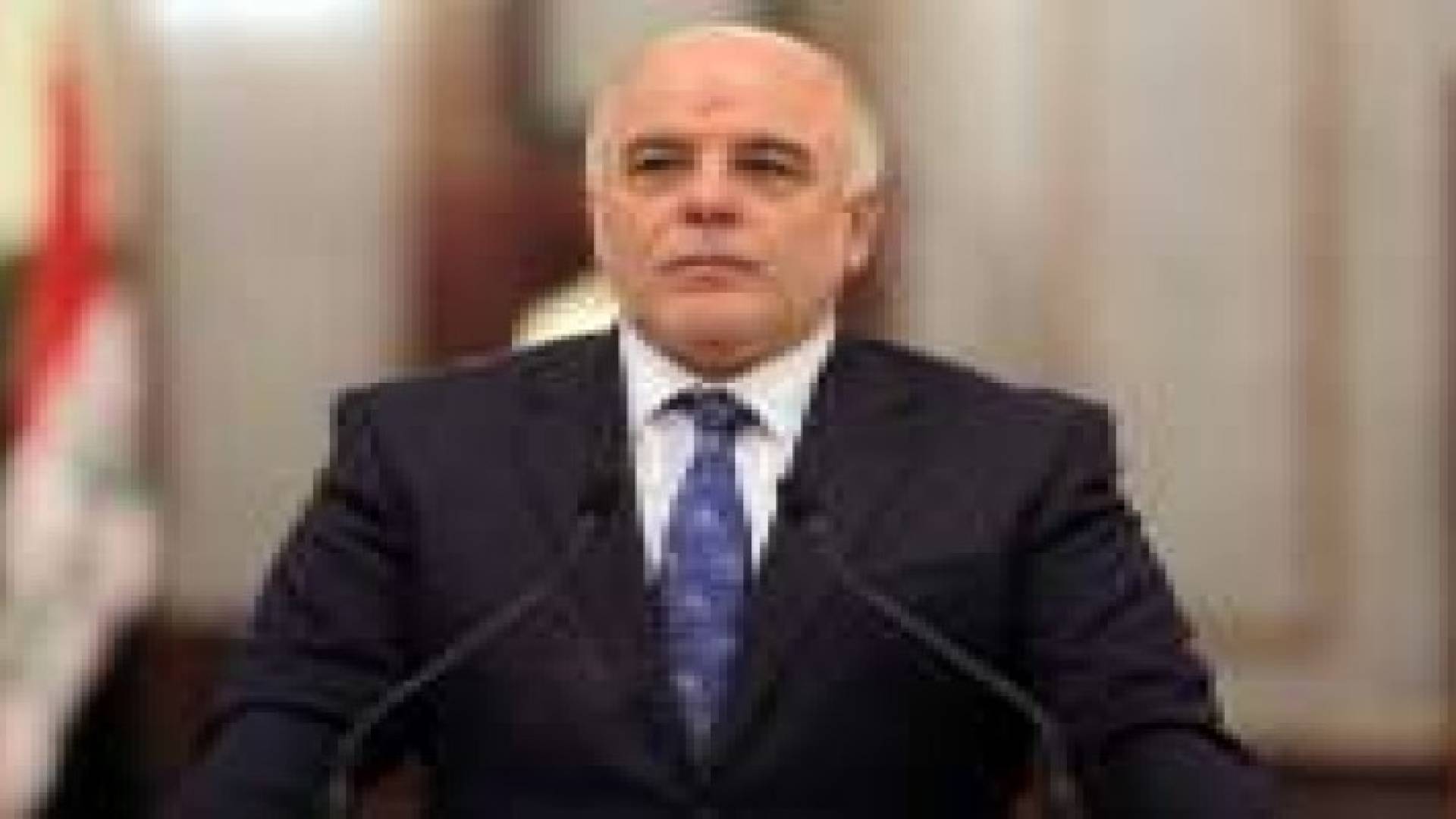 العبادي يطالب واشنطن بعدم التدخل في الشؤون الداخلية للعراق