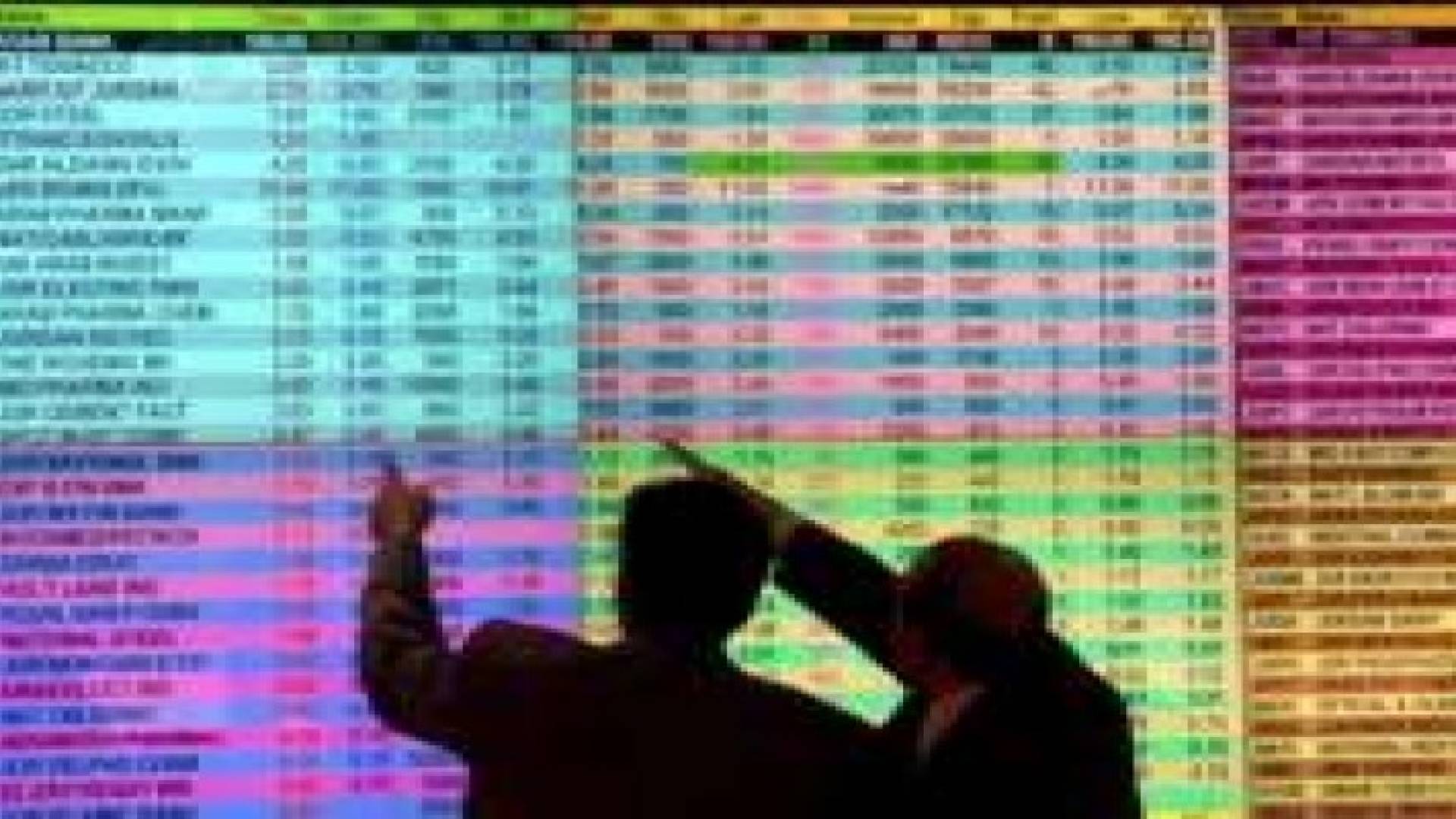 مؤشر البورصة ينخفض في افتتاحه