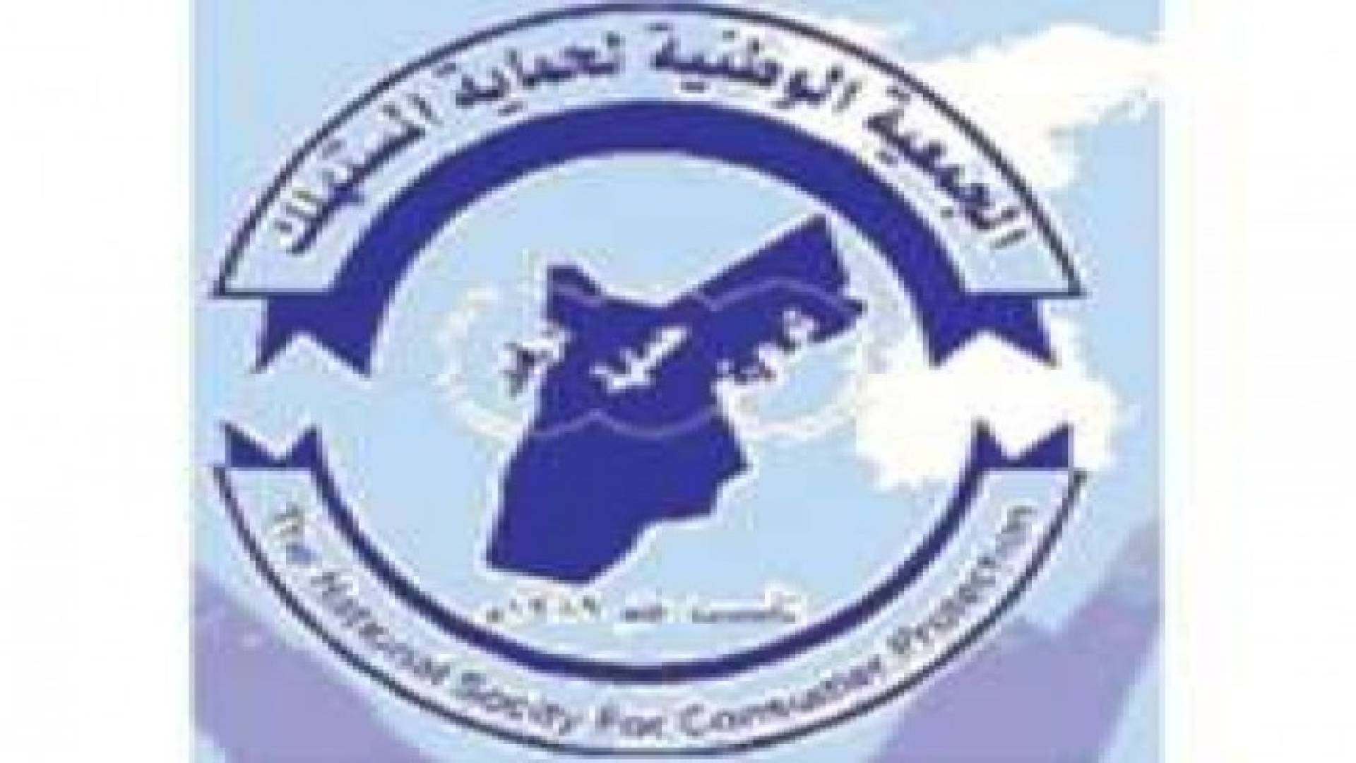 "حماية المستهلك" تطالب بفرض مزيد من الرقابة على سوق الدواء