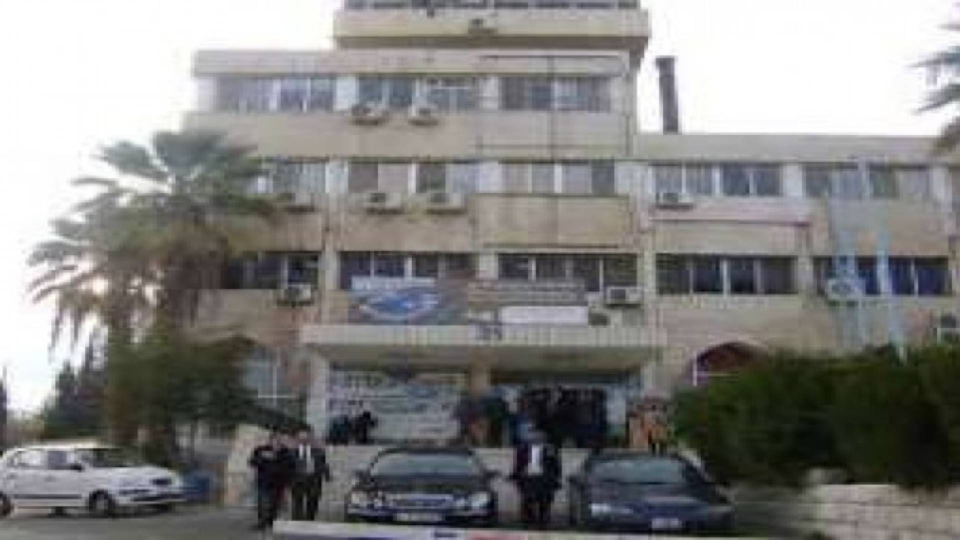 توزيع مراكز مجلس نقابة الممرضين