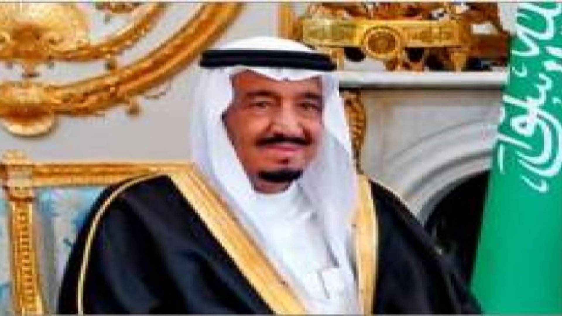 الملك سلمان يعلن تأسيس مركز للإغاثة بالرياض