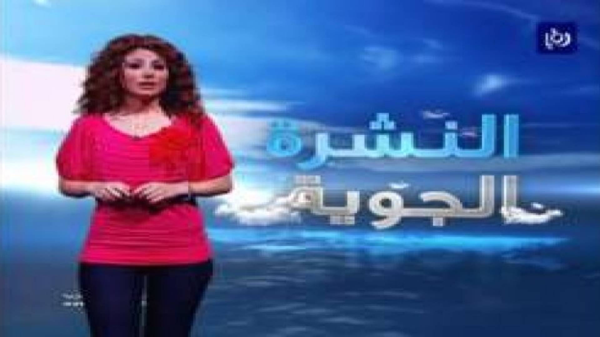 ارتفاع على درجات الحرارة وتحول الأجواء الى حارة نسبيا