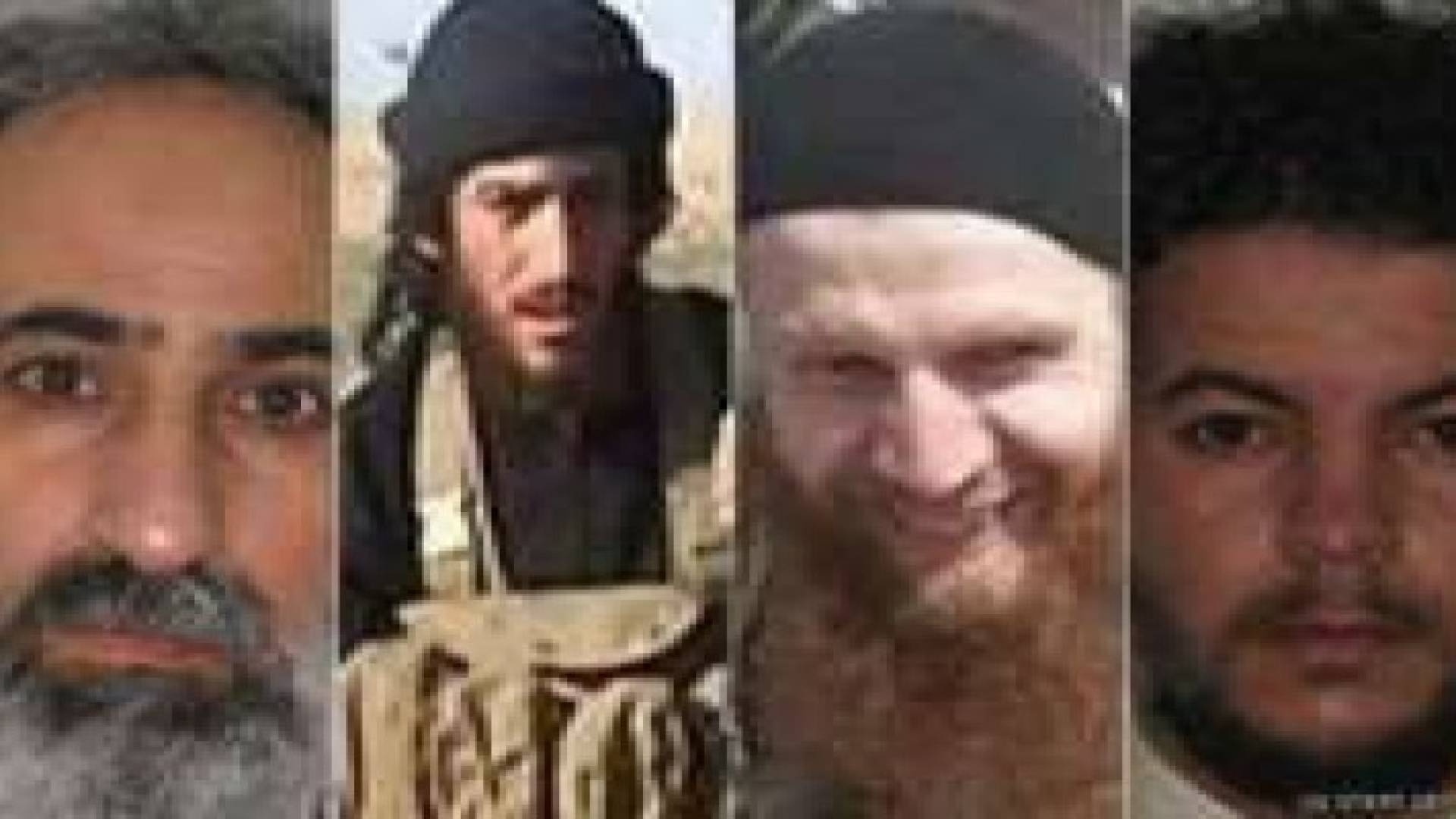 واشنطن ترصد 20 مليون دولار لمن يدلي بمعلومات عن 4 قيادات في "داعش"