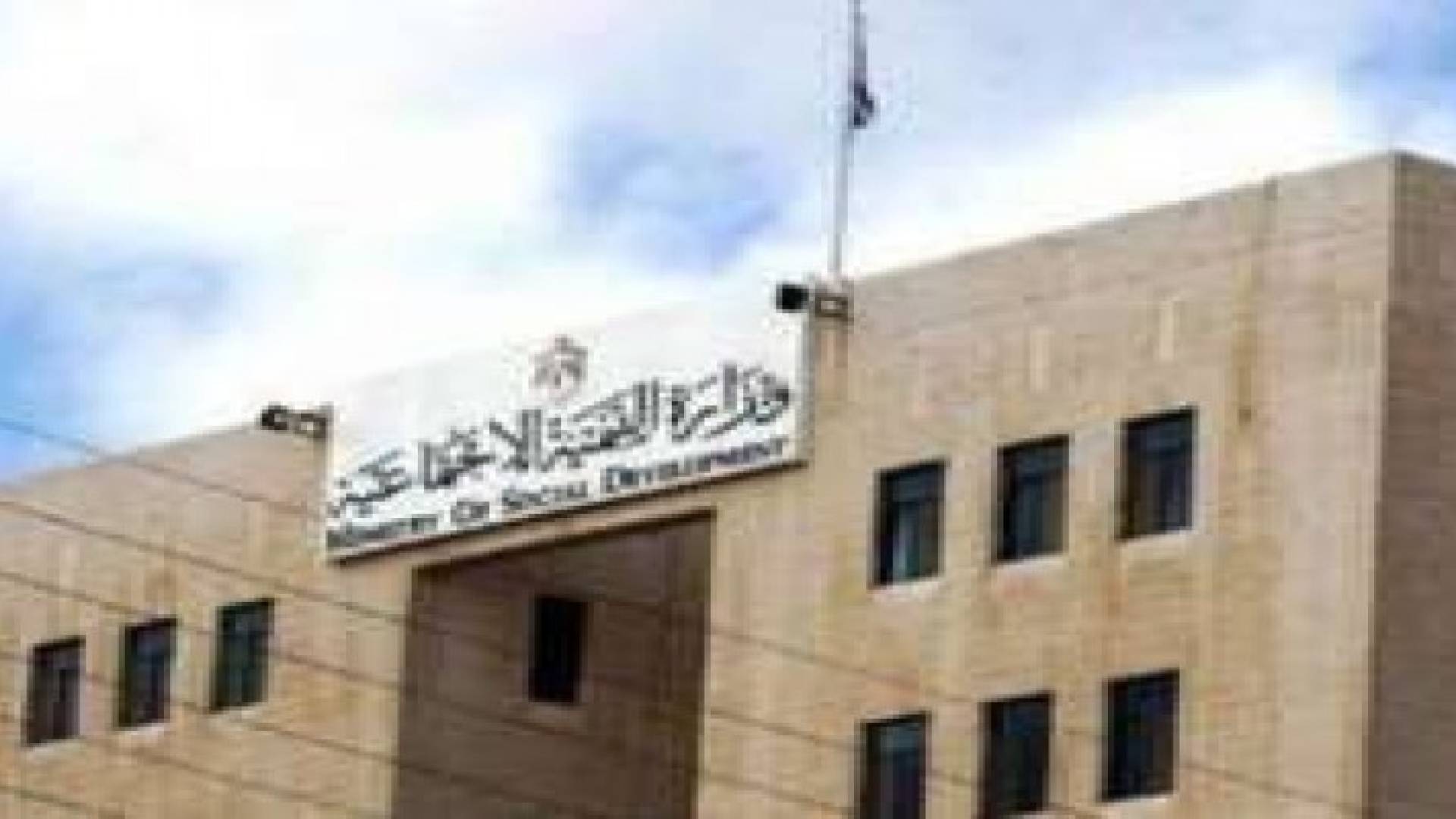 ندوات تثقيفية بالشونة الجنوبية عن خطورة الافكار المتطرفة