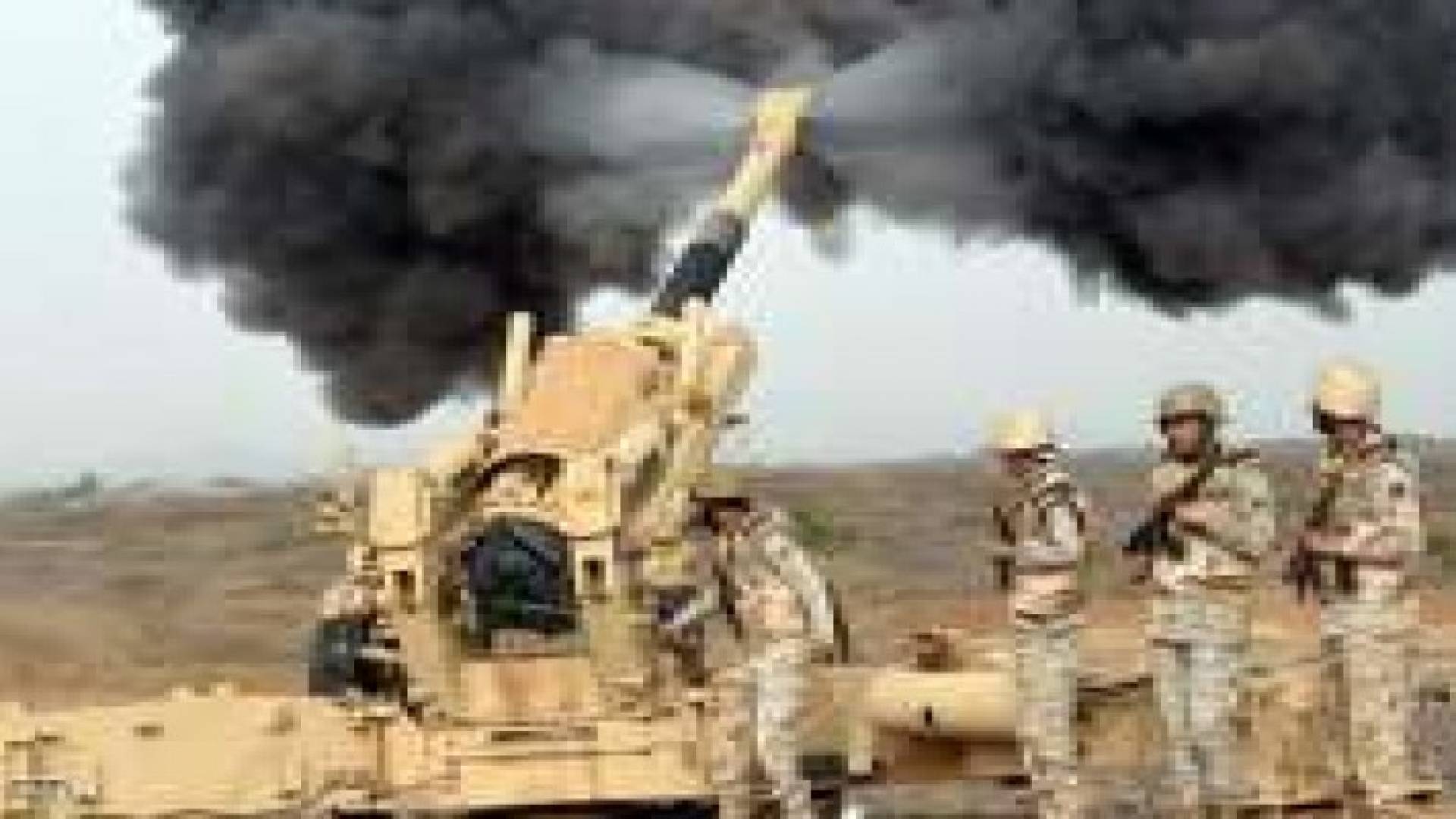 مقتل شرطي بتجدد القصف الحوثي على نجران