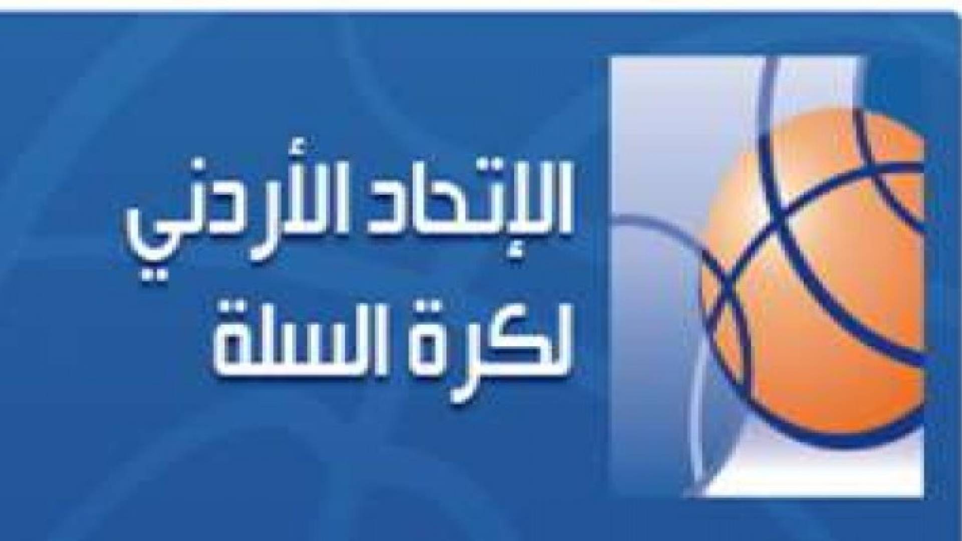 رئيس الاتحاد يجتمع مع لاعبي المنتخب الوطني