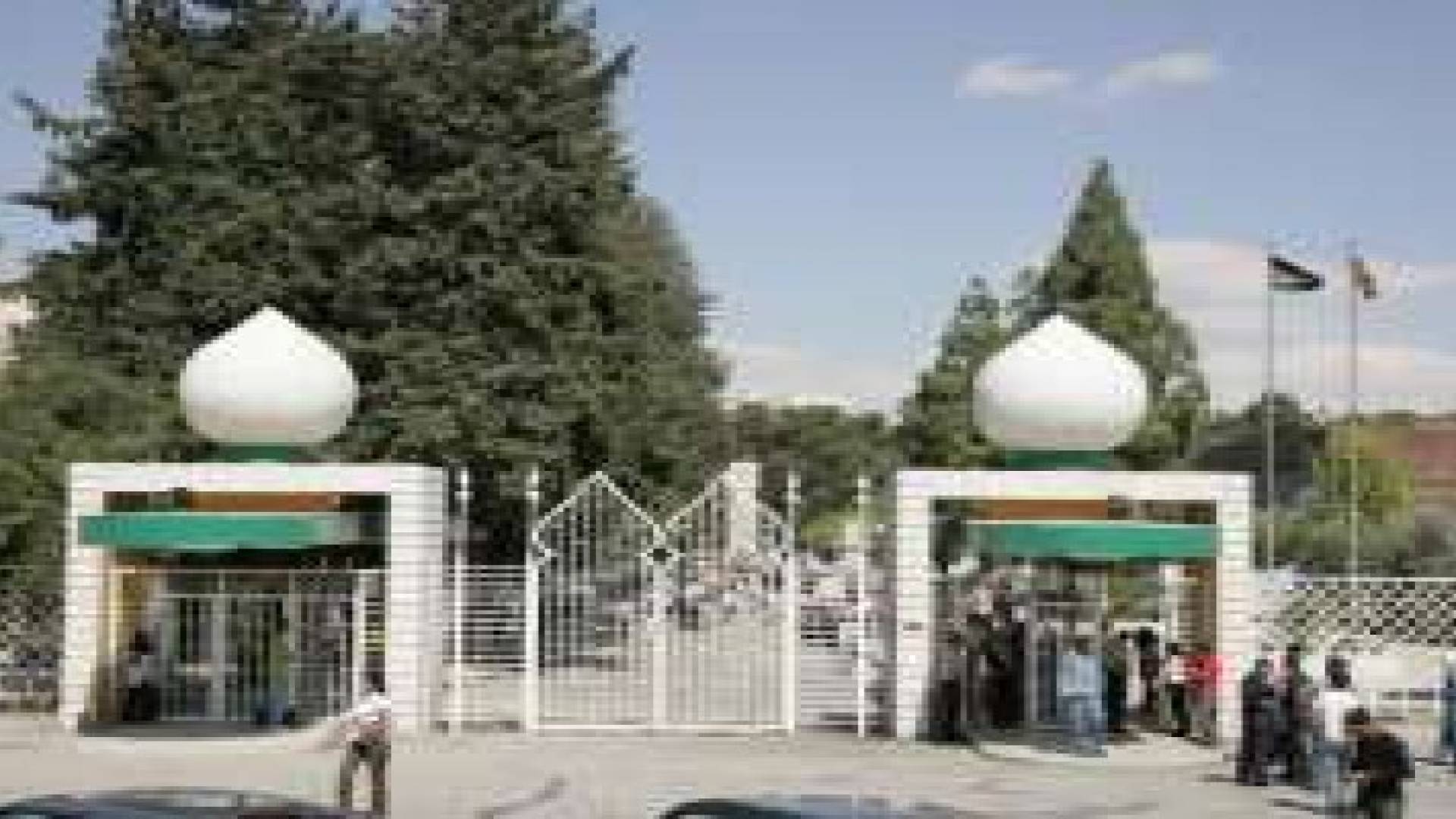 حفل ختامي لمشروع تحدي المبادرات في الجامعة الاردنية