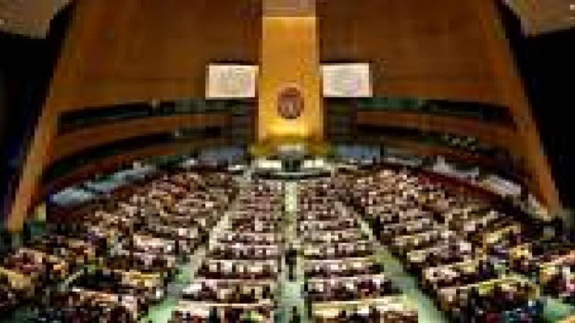 الأمم المتحدة تعتمد مشروع قرار يرحب بانضمام فلسطين للجنائية الدولية