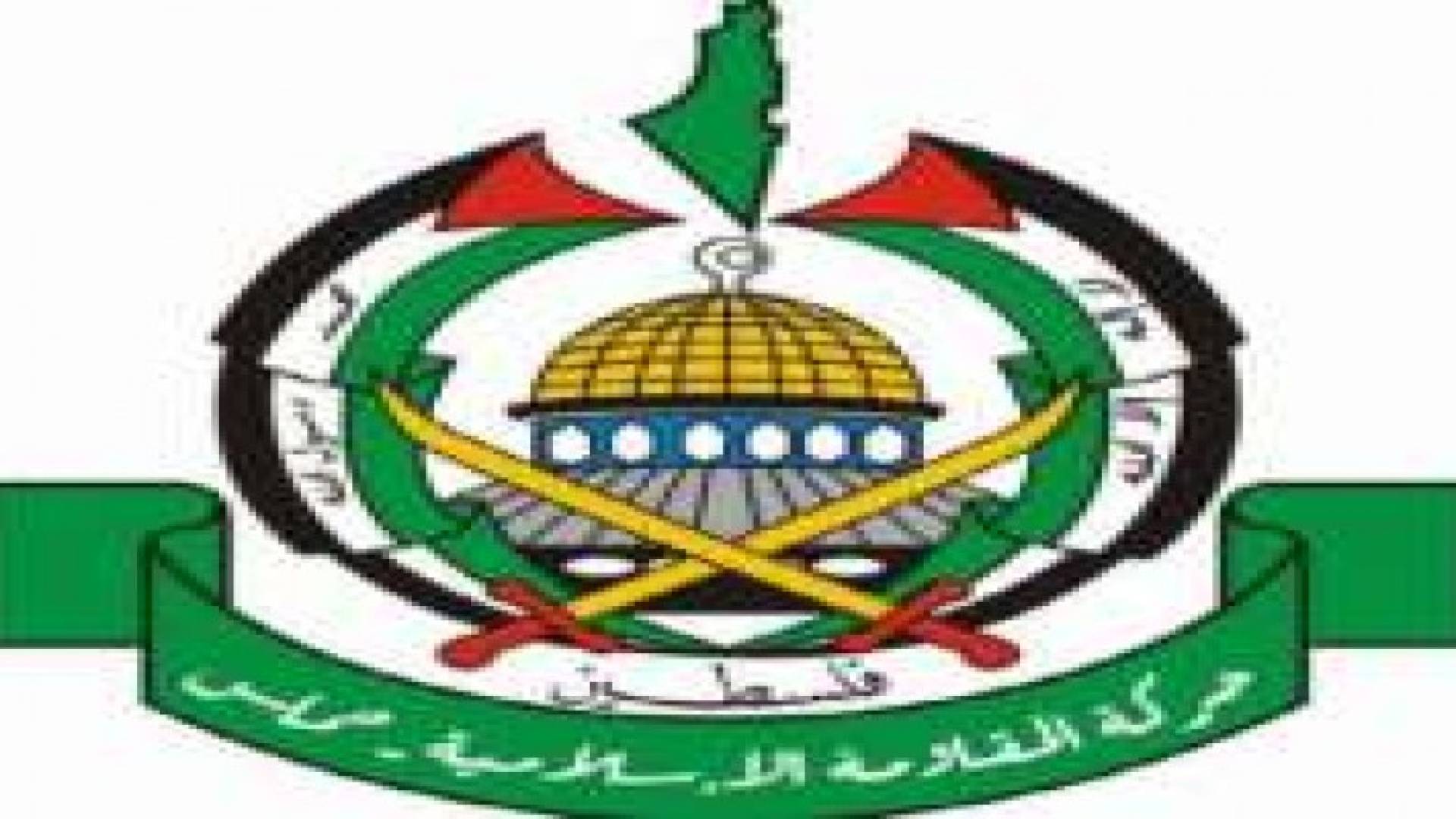 حماس تدعو للإسراع في محاكمة قادة إسرائيل بعد اعترافات جنودها بـ"جرائم حرب" في غزة