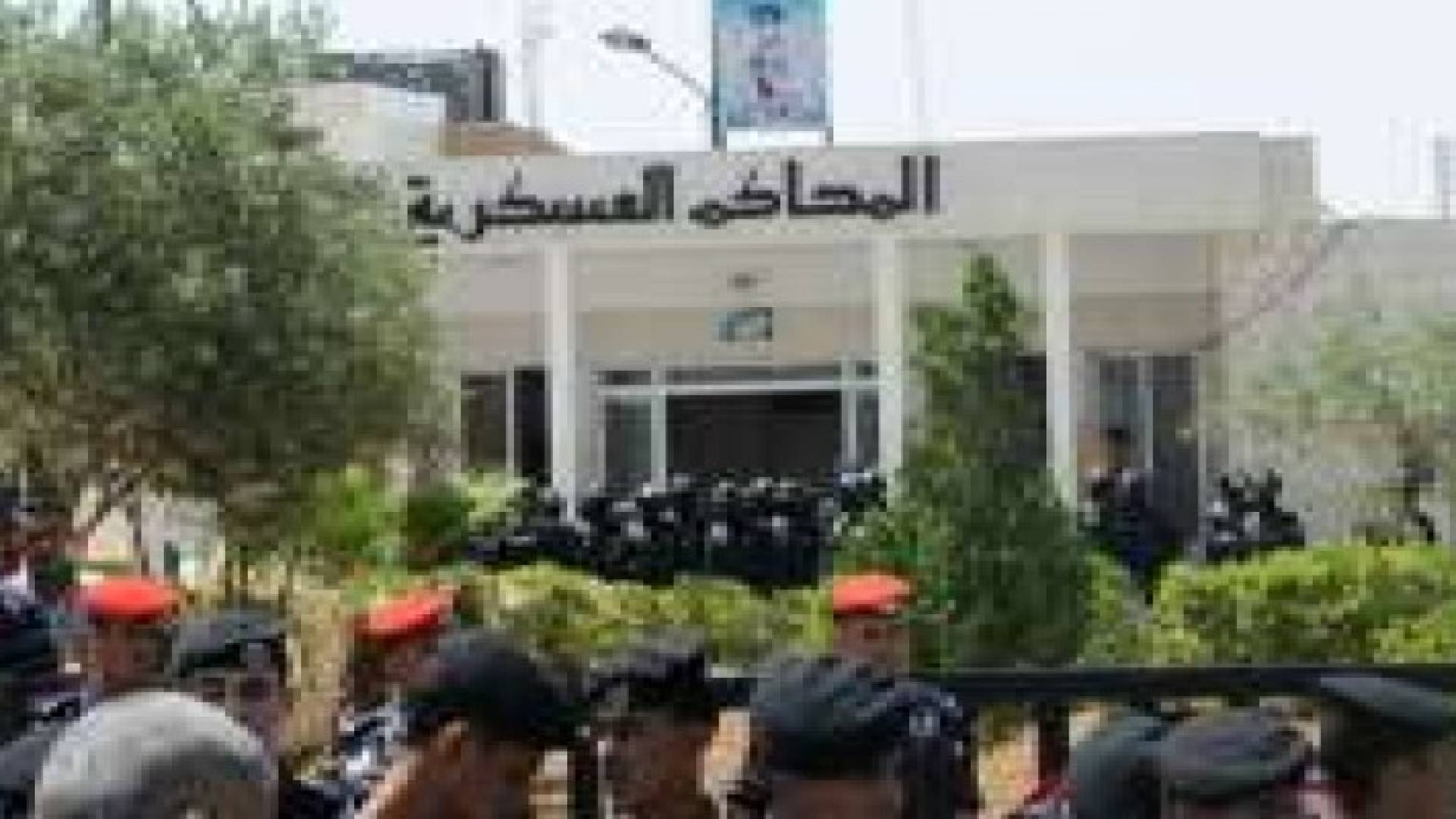 أمن الدولة تحاكم متهما يحمل جنسيتين وتدرب على قيادة الطائرات مع منفذي هجمات أيلول