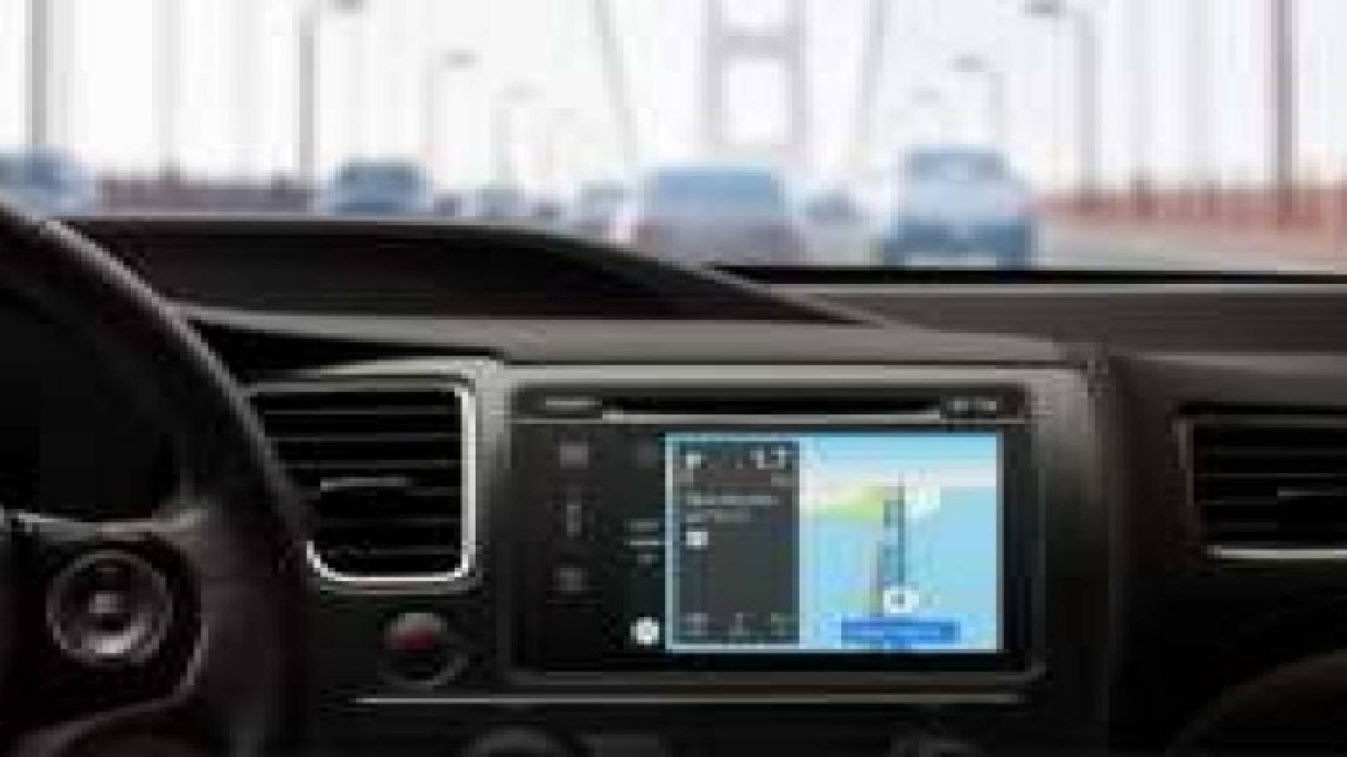 السيارات قد تتحول قريبا إلى هواتف ذكية مدولبة