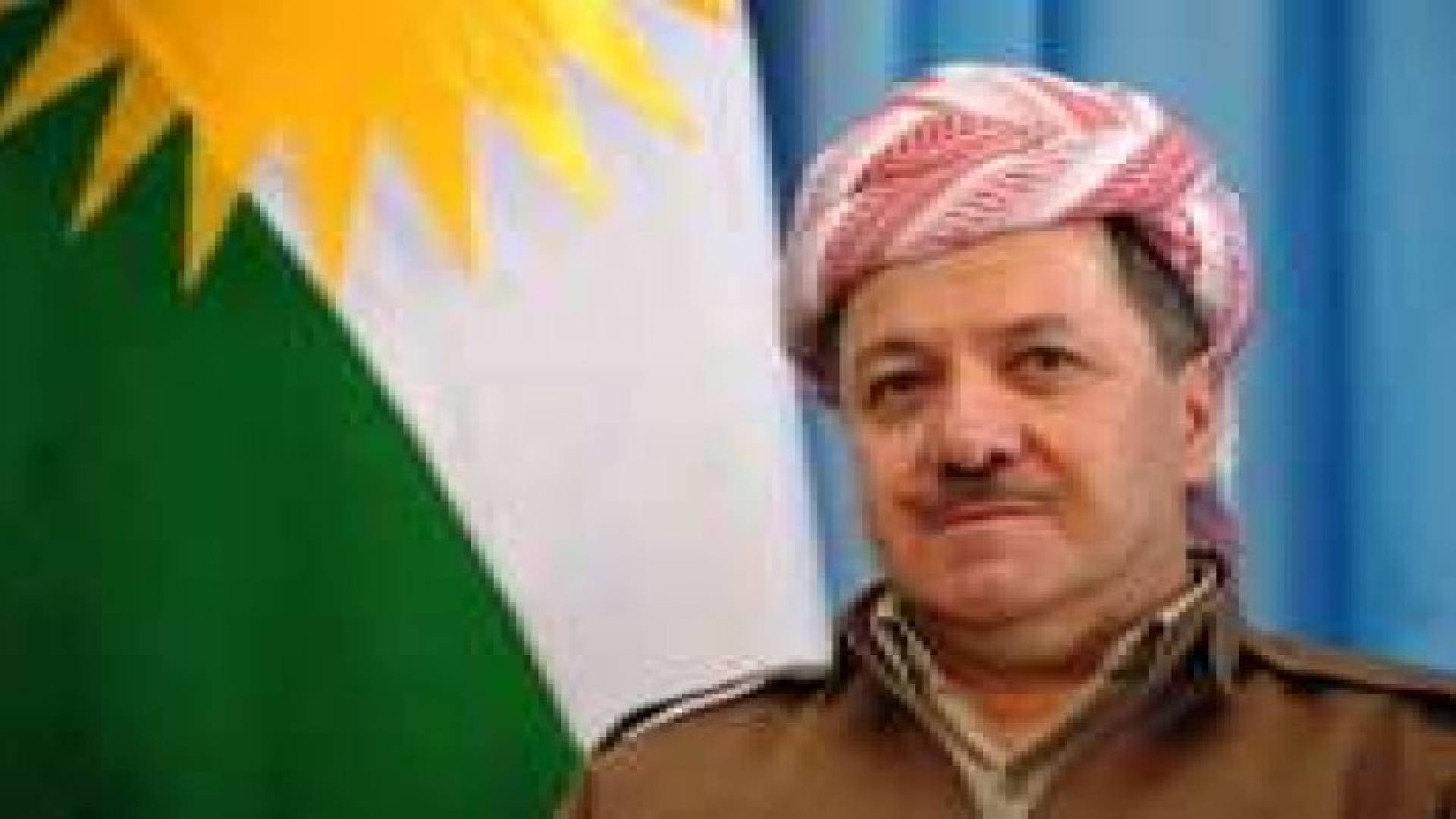 بارزاني: أكراد العراق اقتربوا من تحقيق الاستقلال