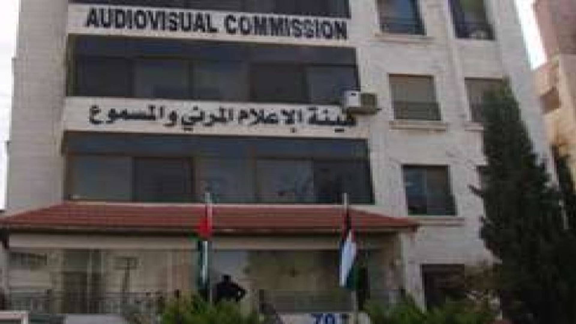 التحقيق مع مالكي 9 قنوات فضائية غير مرخصة