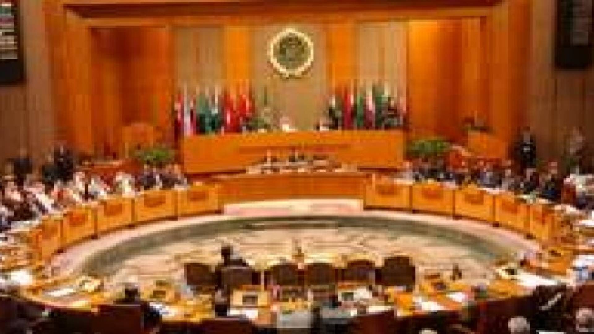 الجامعة العربية تدعو رؤساء أركان الجيوش لاجتماعهم الثانى