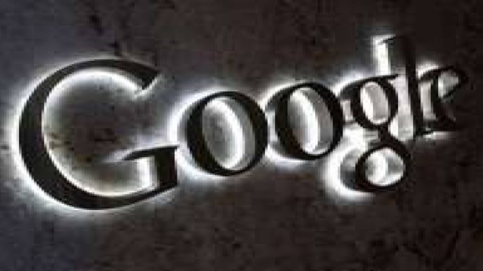 مسؤولون في جوجل ينفون وجود أبوابا خلفية للتجسس بخدماتها