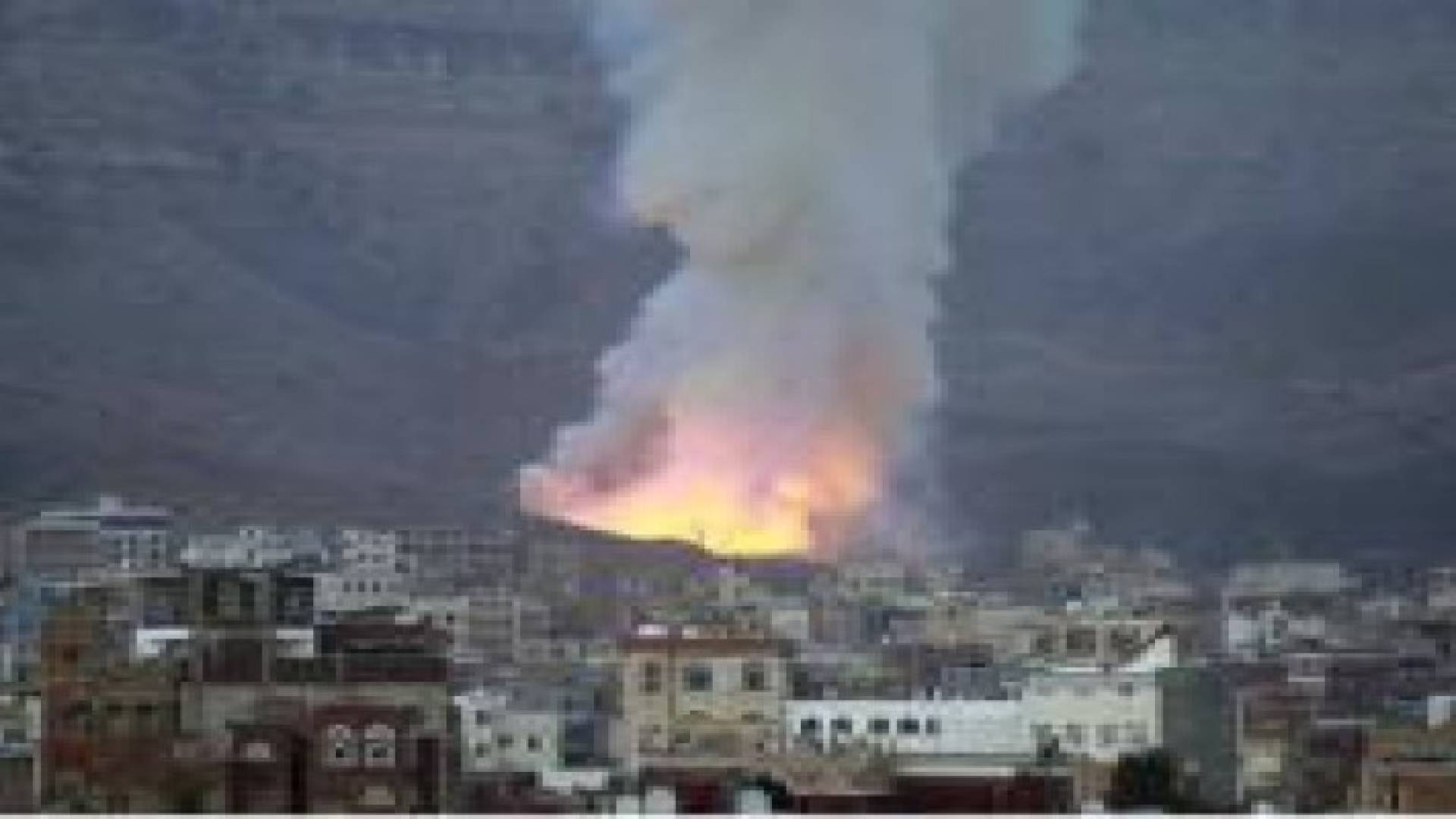 اليمن: 25 غارة للتحالف على صنعاء خلال  10 دقائق