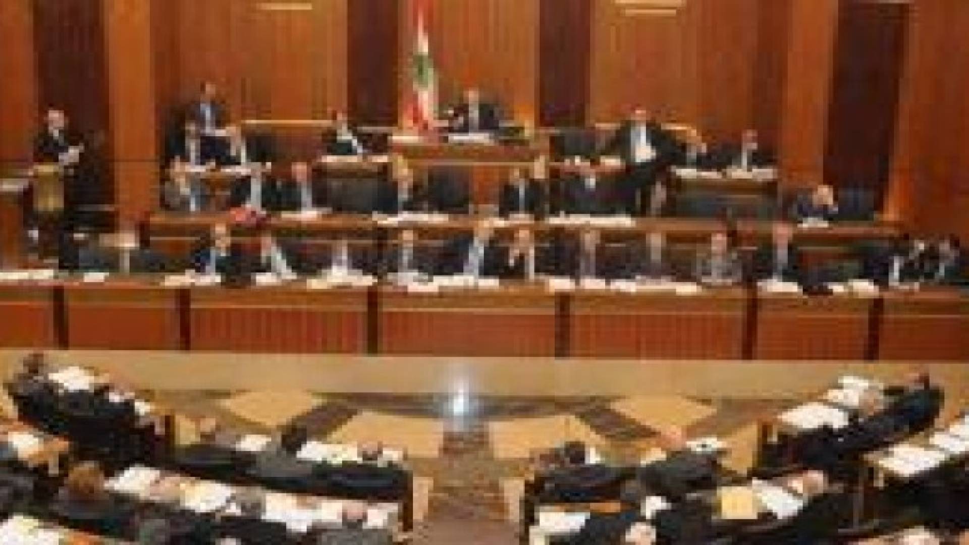البرلمان اللبناني يحطم رقما جديدا ويفشل للمرة 23 في انتخاب الرئيس 13 للبلاد