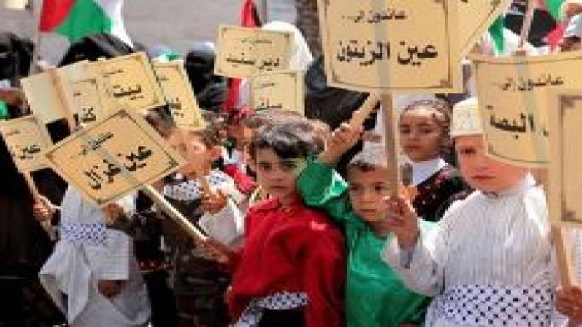 تعداد الفلسطينيين زاد 9 أمثال منذ النكبة عام 1948