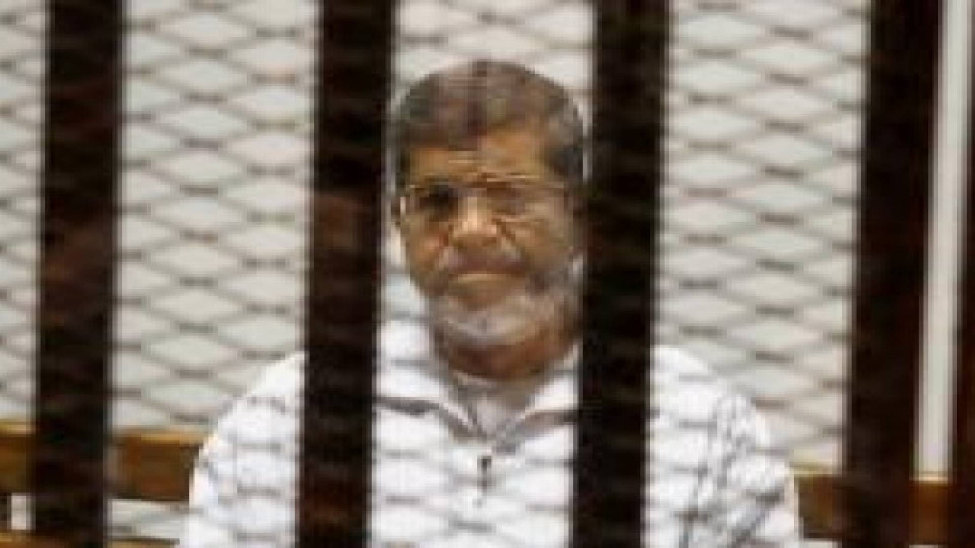إحالة أوراق الرئيس المصري الأسبق محمد مرسي للمفتي في قضية اقتحام السجون