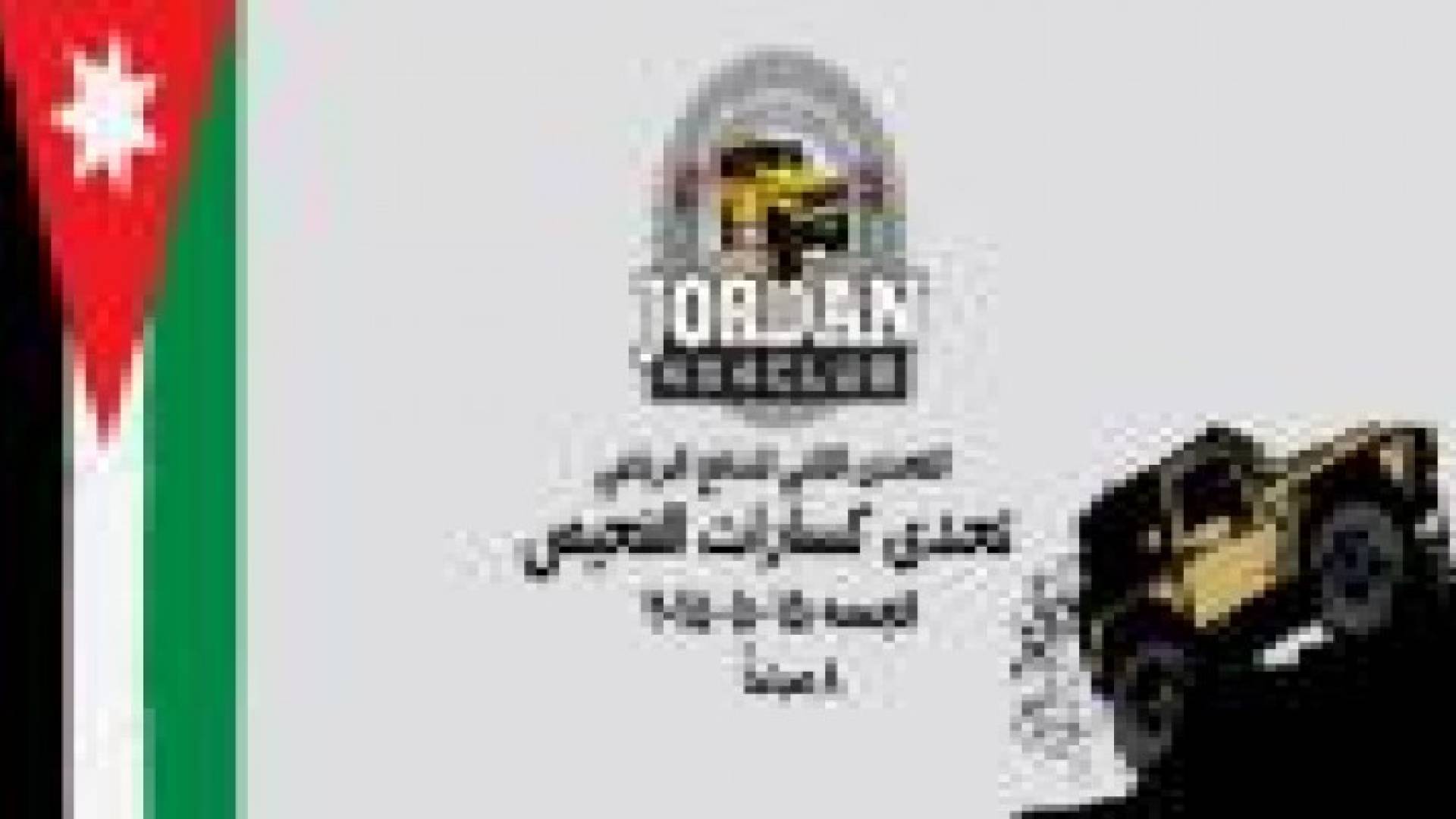 نادي الدفع الرباعي ينظم تحدي "فزعة وطن"