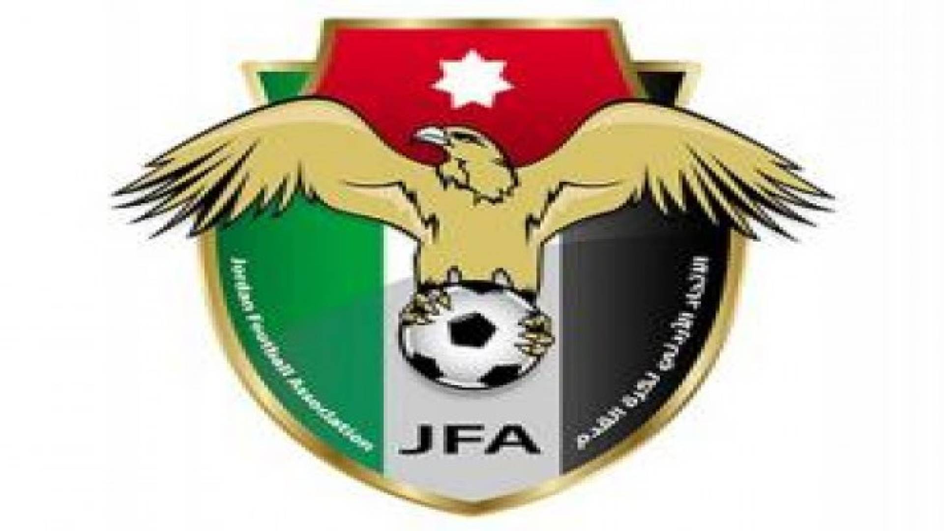 اصدار جدول مباريات الدور النهائي بدوري الدرجة الثانية