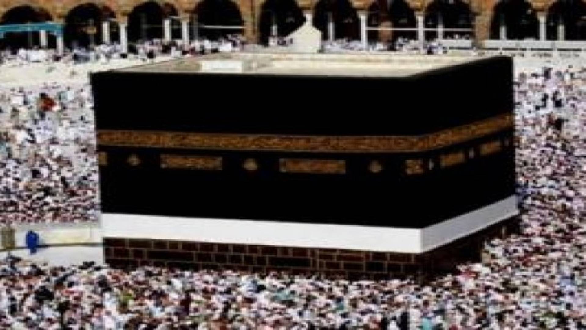 السعودية تعلن تأجيل غسل الكعبة للعام القادم