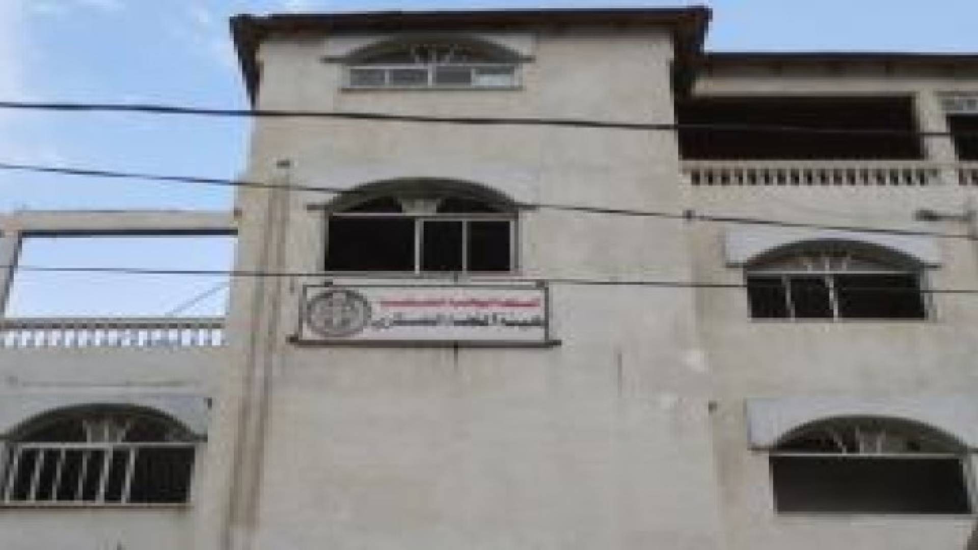 محكمة في غزة تقضي بسجن فلسطيني لإدانته بـ"التخابر" مع إسرائيل‎
