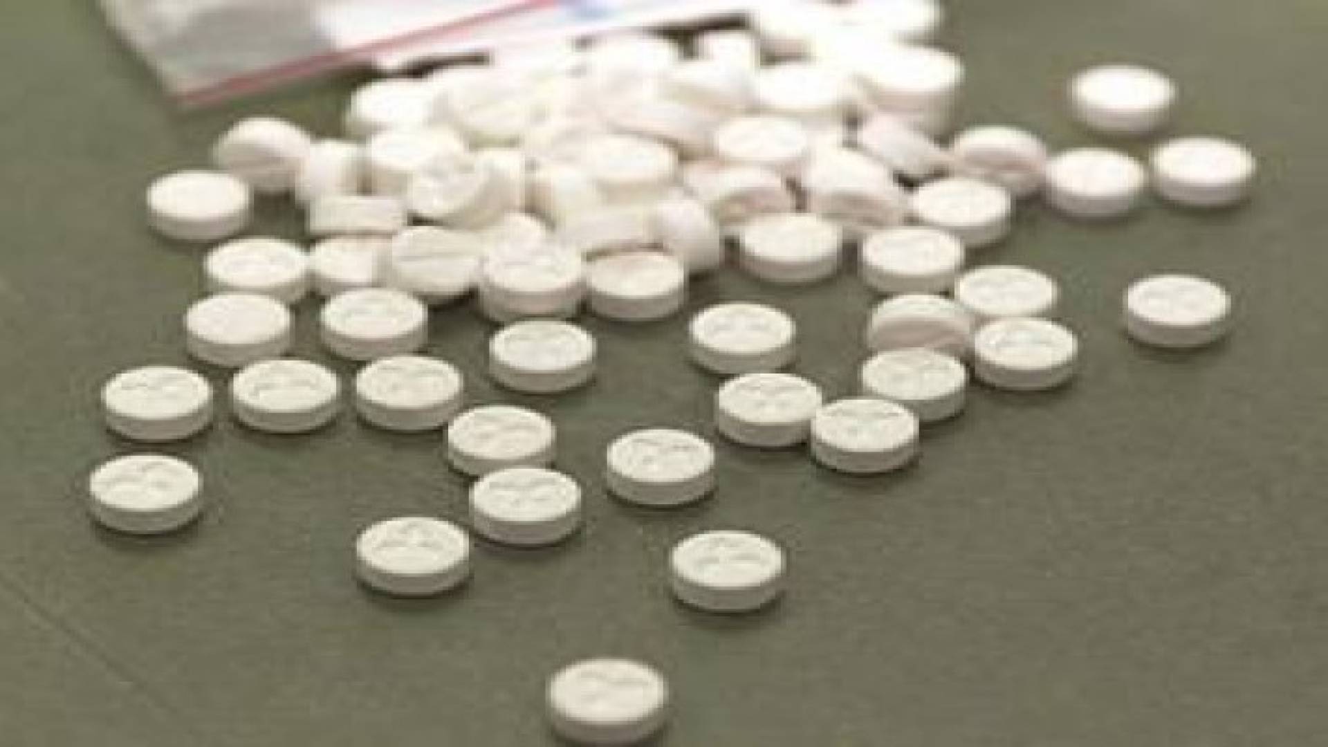 ضبط 150 الف حبة مخدرة  و 41 كغم من مادة الحشيش