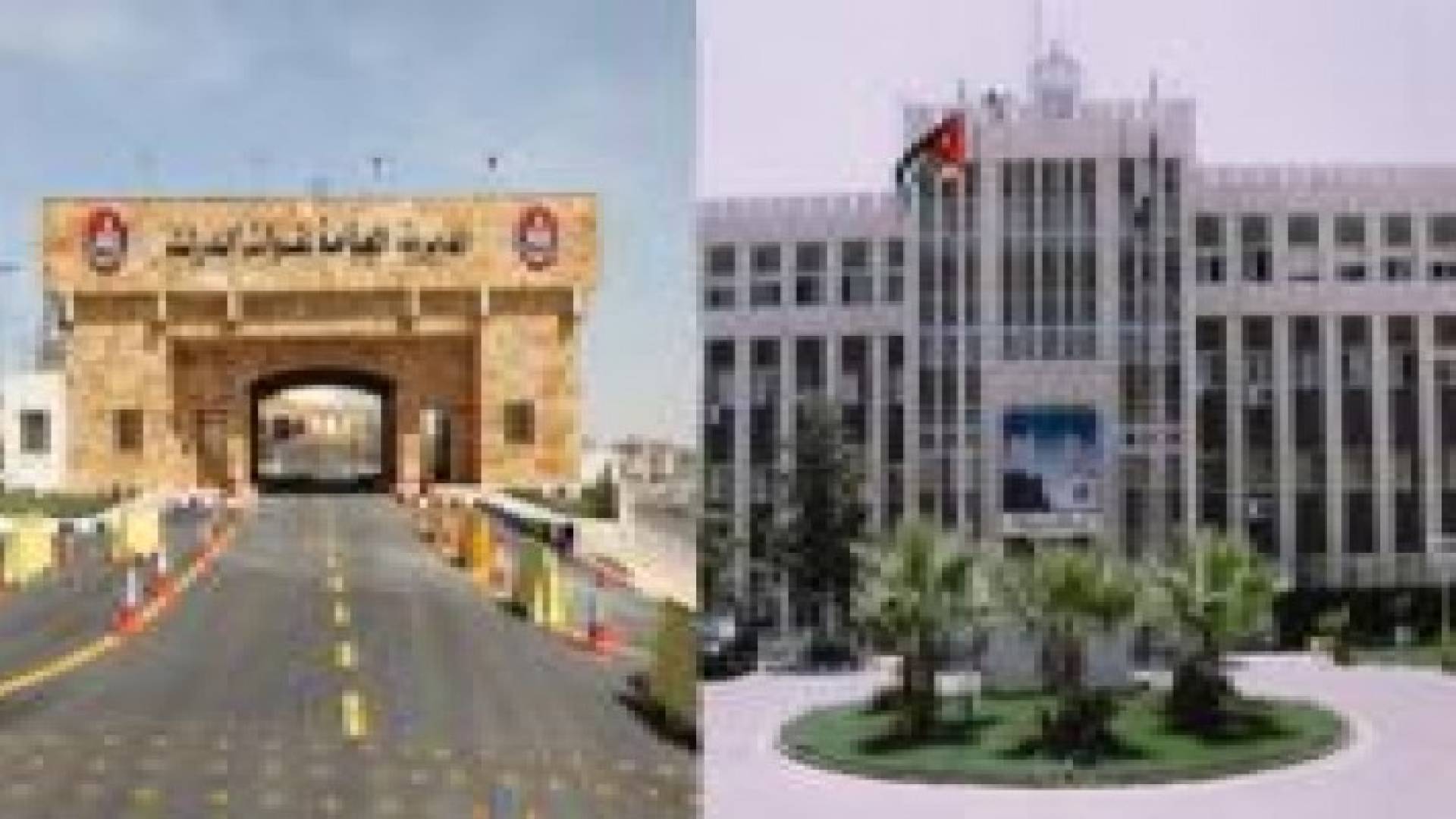 ترجيح إعلان قائد الأمن والدرك اليوم .. اسماء