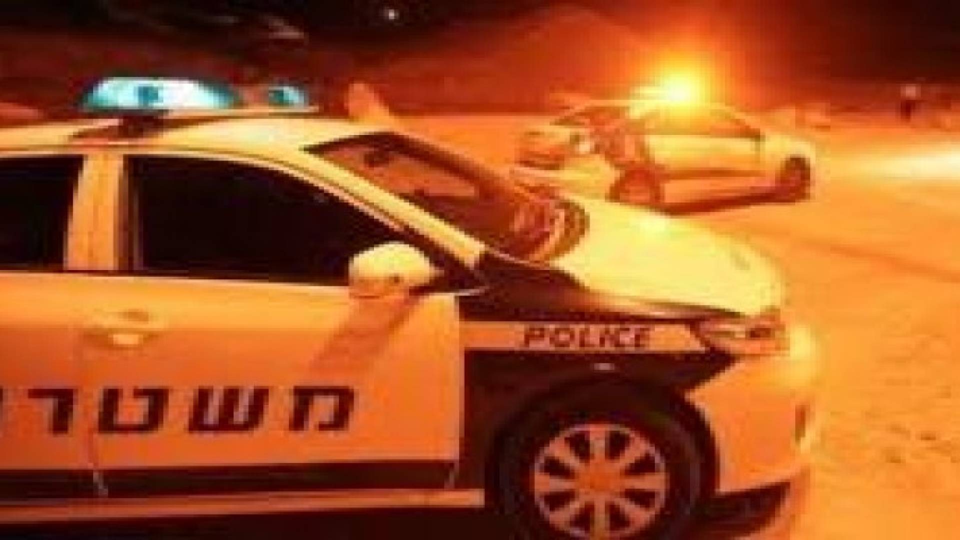 إسرائيل تتهم 10 فلسطينيين من القدس بالتحريض على "فيسبوك"