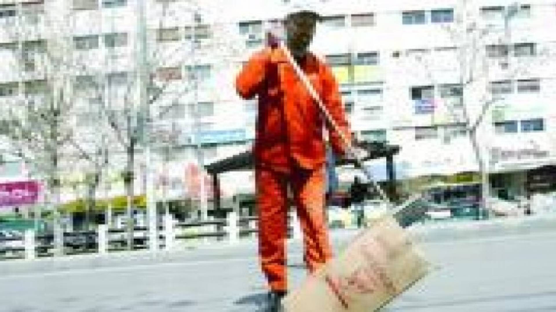 راتب عامل الوطن بأمانة عمان يبدأ بـ 340 دينارا