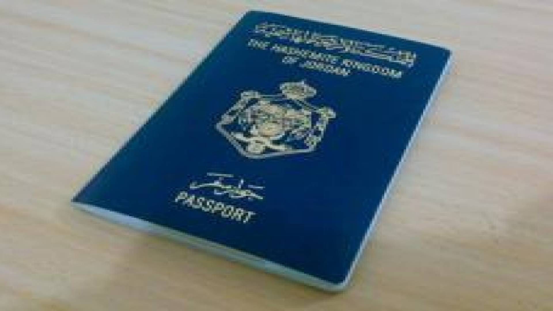 قائمة الدول التي يمكن دخولها بدون تأشيره بالجواز الأردني