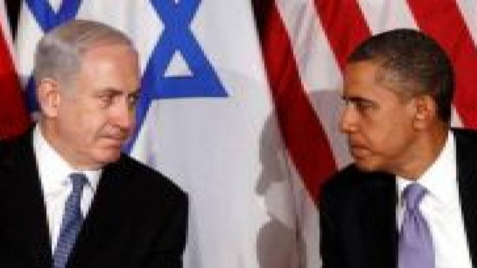 اوباما: سيترتب على تصريحات نتنياهو ضد فلسطيني الداخل تداعيات