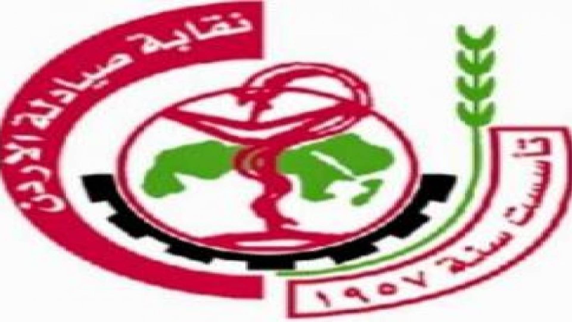 ارتباك قانوني في « الصيادلة» بعد استقالة 6 من اعضاء