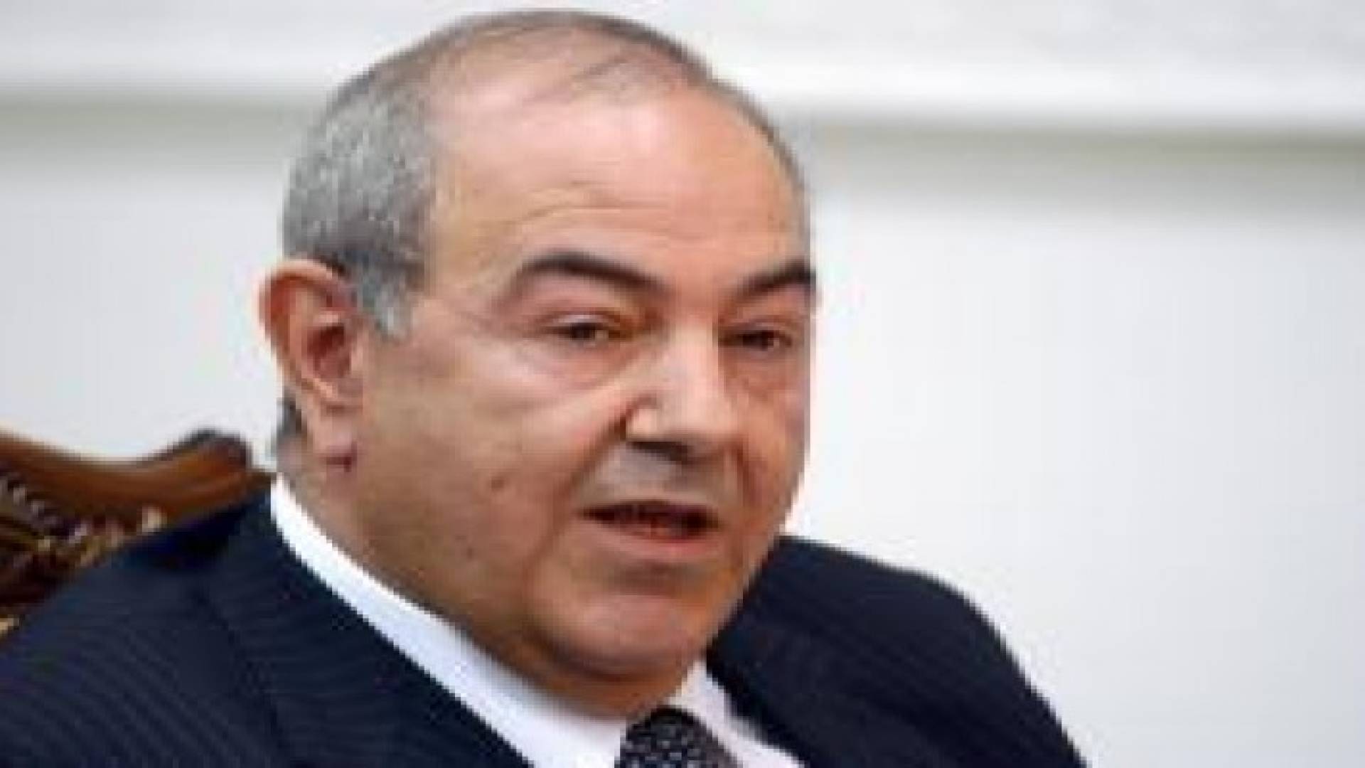 علاوي: الحكومة العراقية لم تستغل استعداد الاردن لدعم الجيش والقوات العراقية