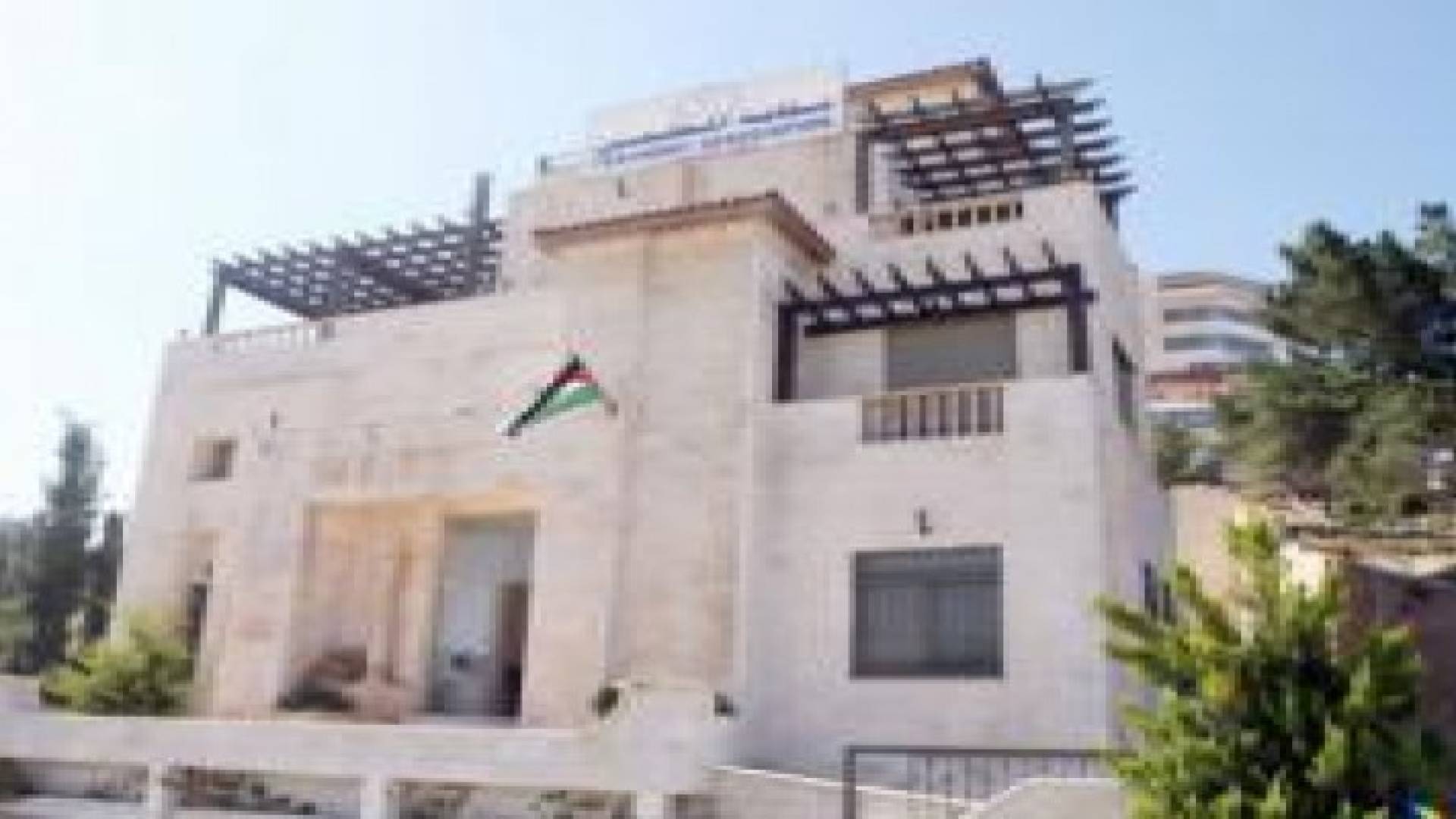 "المعلمين" تجدد مطالبها بإقرار قانون امن وحماية المعلم