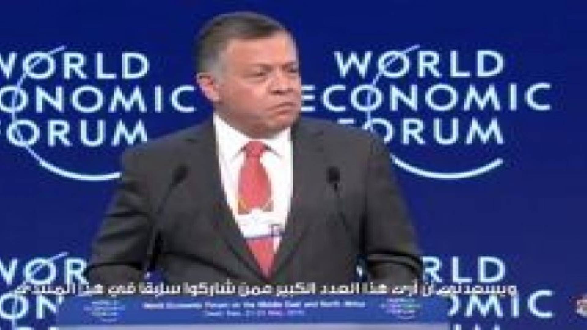 بالفيديو: نشاطات الملك في المنتدى الإقتصادي