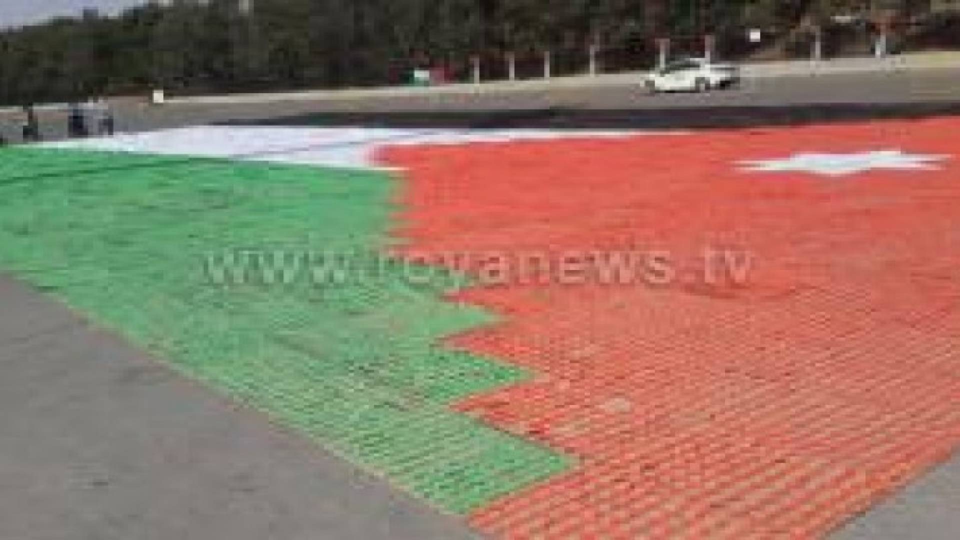 الأردن يدخل موسوعة جينيس بأكبر فسيفساء لعلم بـ" حمام السلام" .. صور