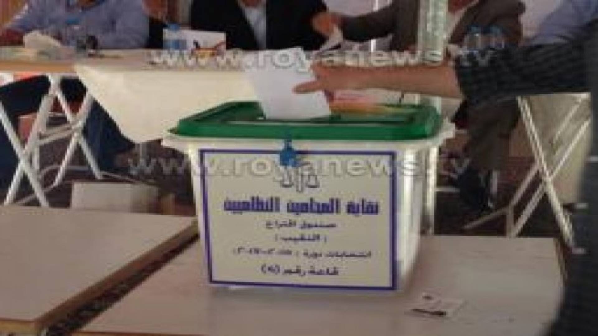 سمير خرفان نقيبا للمحامين