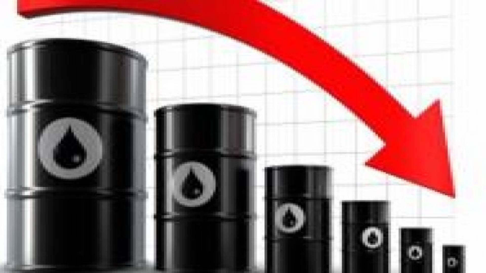 النفط يتراجع صوب 65 دولار وسط أحجام تداول ضعيفة