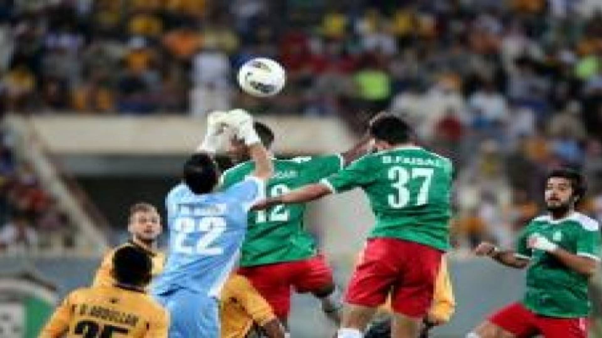 الوحدات يخسر امام القادسية الكويتي ويودع كأس الاتحاد الاسيوي