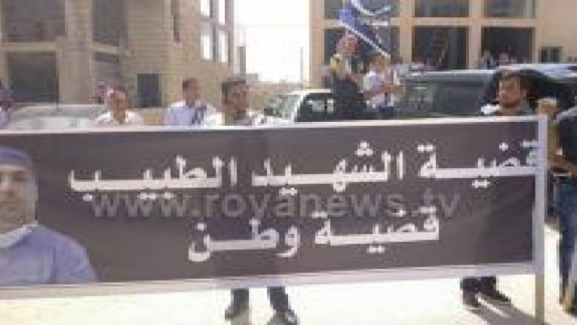 بدء محاكمة قاتل الطبيب ابو ريشة.. تفاصيل
