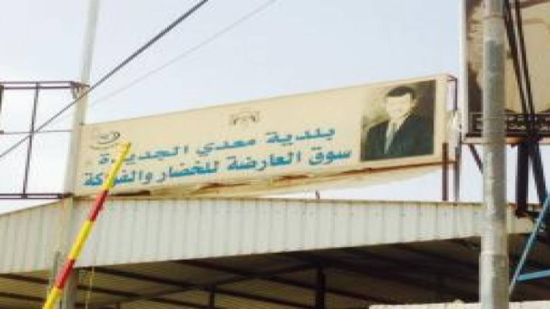 الموسم الزراعي في وادي الاردن قارب على الانتهاء في غير موعده المحدد