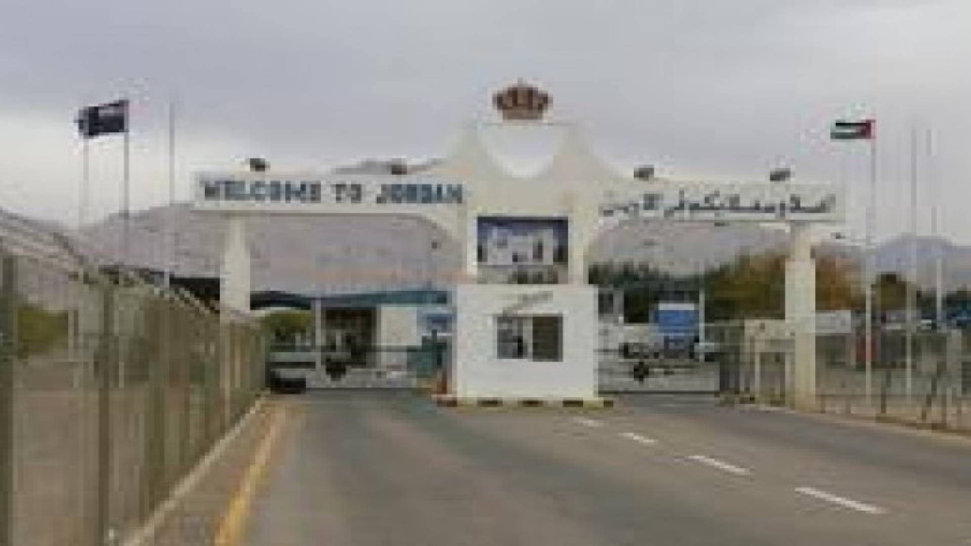 حركة النقل البري متوقفة بين الاردن والعراق.. تفاصيل