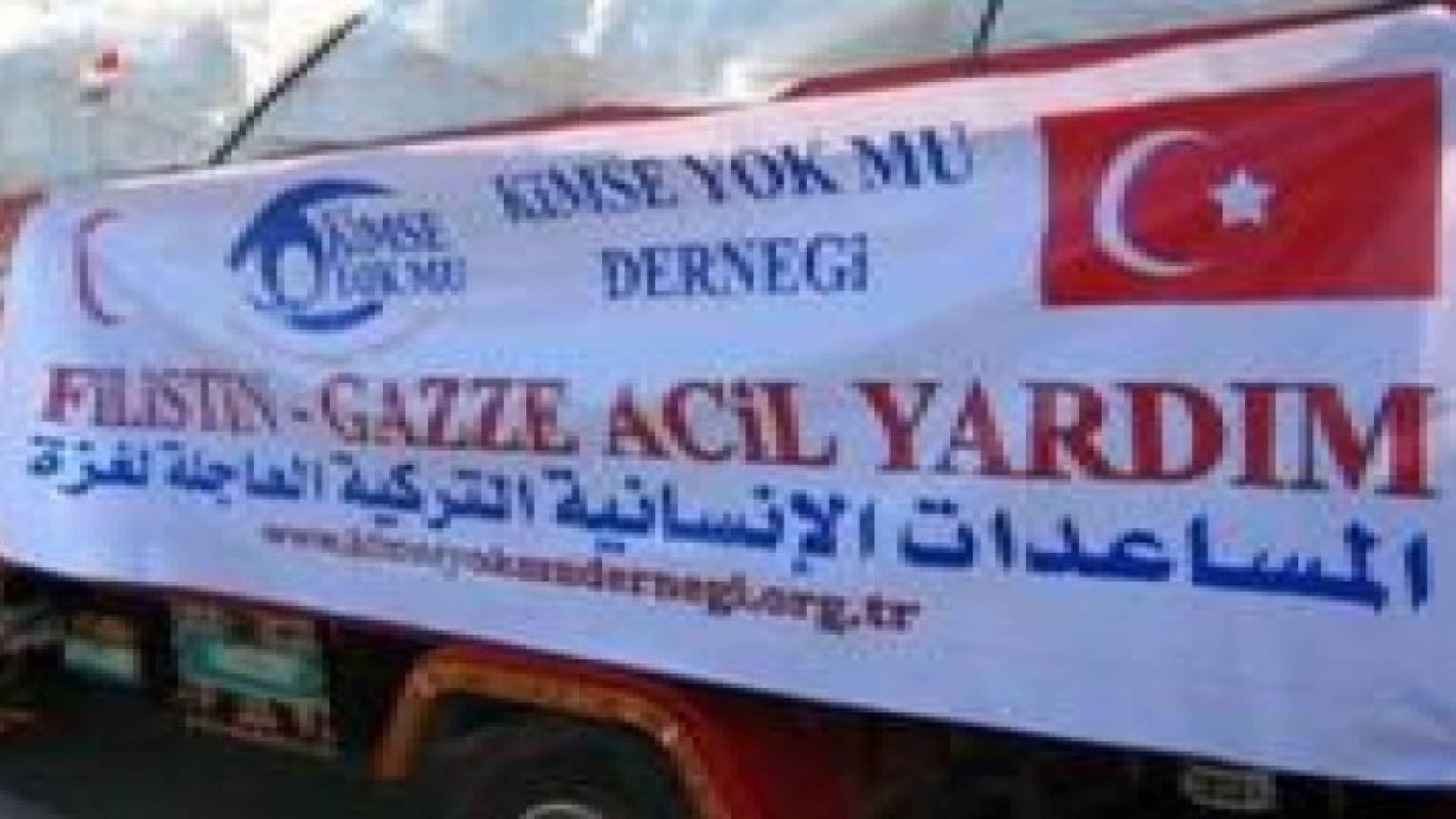 369 مليون دولار مساعدات تركية لغزة خلال 10 أعوام
