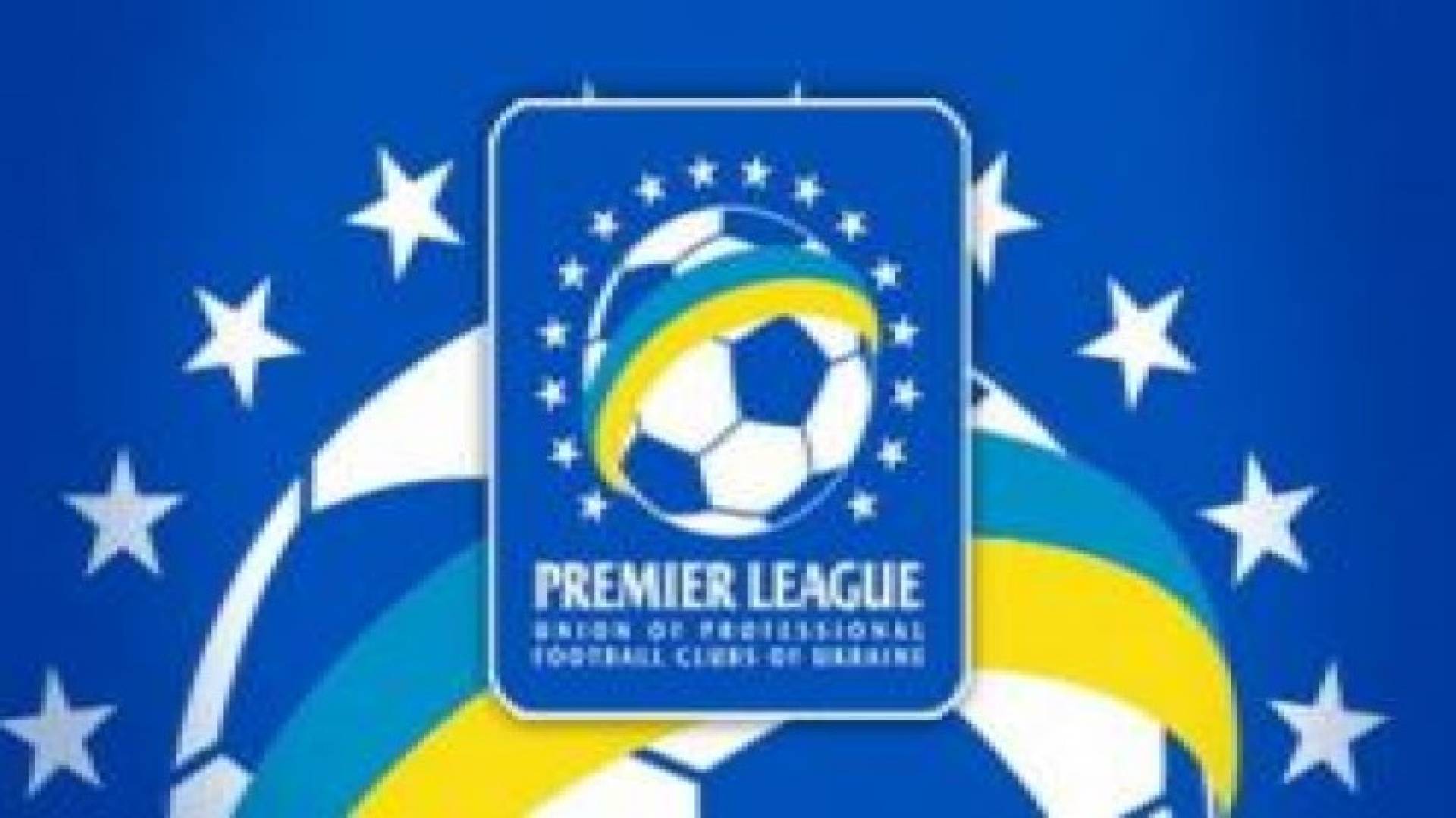 دونيتسك يتعادل مع ضيفه كارباتي في الدوري الاوكراني لكرة القدم