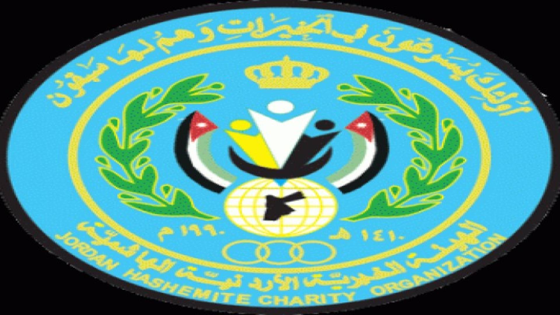 المفلح: الهيئة الخيرية مستعدة لتقديم المساعدات للإخوة في اليمن