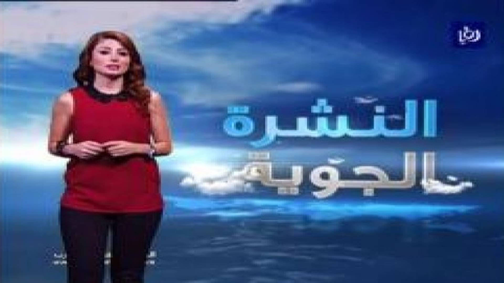 ارتفاع على درجات الحرارة وعودة انخفاضها ليلا