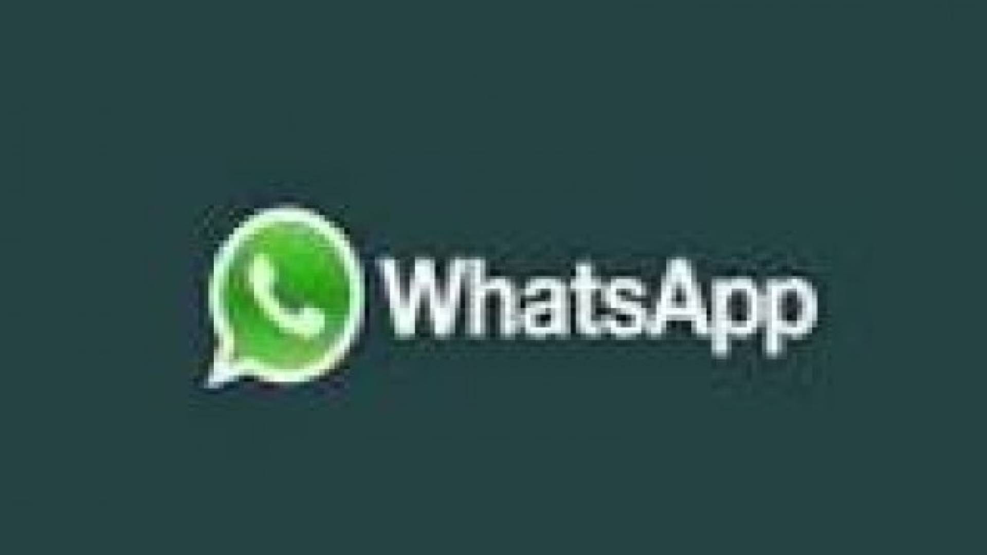 حيل رائعة لتطبيق "واتساب" يجب أن تستخدمها