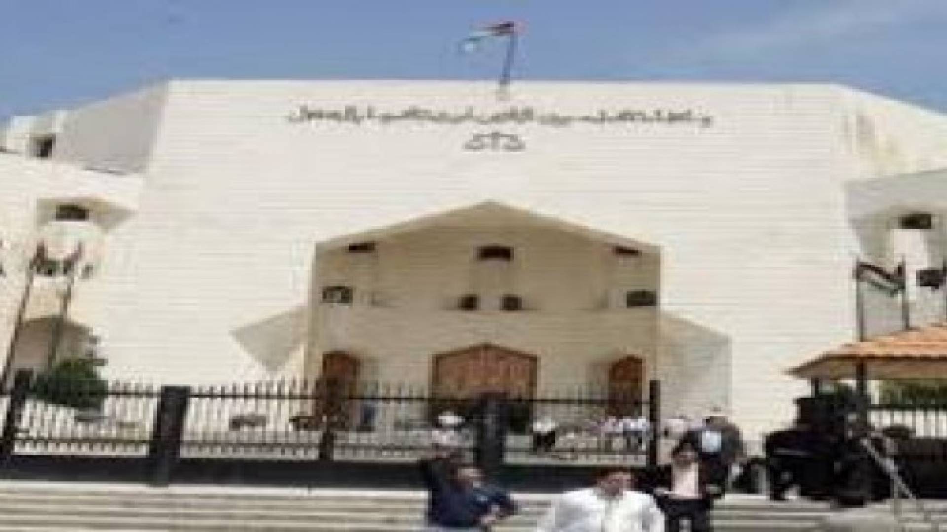 السجن «10» أعوام لمطلق عيارات نارية في حفل افراح تسببت بوفاة طفل